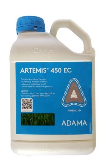 artemis-450-ec-5l-1